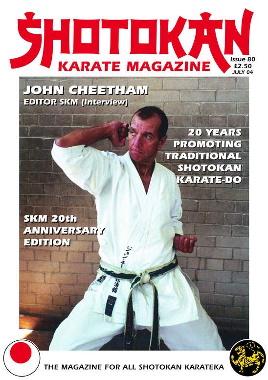 07/04 Shotokan Karate